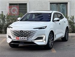 شانجان يوني كي